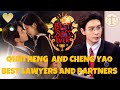 My Boss (2024) 你也有今天 chinese drama, Qian Heng and Cheng Yao Best lawyers best partners