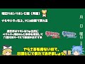 ダイパリメイクで入手可能なリボン一覧まとめ、ホーム解禁後のリボンコンプに向けておさらいしておこう！【ポケモンbdsp・ゆっくり実況】