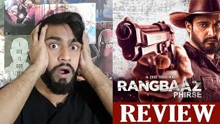 Rangbaaz Phir Se | Zee5 | Spoiler-Free Review