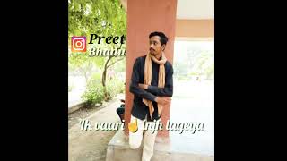Mera Dil | Rajvir Jawanda |  New  Latest Punjabi Song 2018