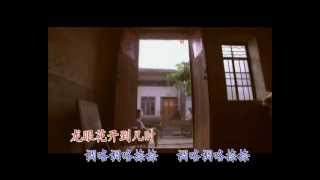 Hainananese song ,sang in Danzhou dialect -经典儋州.MTV