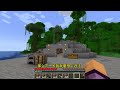 minecraft：『1.21.1原味生存』ep1：新的生存點，新的挑戰，我的世界海邊定居