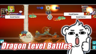 The Dragon Level Battles | SCORE 2vs2  - GUNBOUNDM