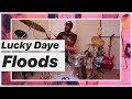 Lucky Daye - Floods - Jerome Flood II