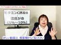 化粧水【9割が知らない】プチプラは全然おすすめしない理由