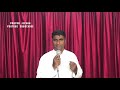 ఇతరులు మనకి మేలు చేయలి అంటే everyday start with god pastor jeevan