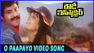 Rowdy Inspector Telugu Video Song || Balakrishna, Vijaya Shanthi