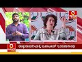 priyanka gandhi electrol debut ಅಜ್ಜಿ ಹಾದಿಯಲ್ಲಿ ಪ್ರಿಯಾಂಕಾ. ಬಿಜೆಪಿಗೆ ಶುರು ಪುಕಪುಕ.. guarantee news