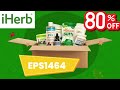 Iherb Discount Code / iherb Promo Code -  Promo Code Best iHerb Coupon Codes 2024