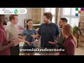 leading with strengths by ดร.วรภัทร์ ภู่เจริญ