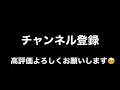 【ウマ娘】無課金最強スキル！これでチーム闘技場を勝とう！【ウマ娘 育成 チーム闘技場 スキル 攻略】