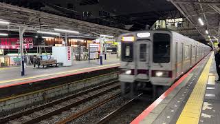 東武30000系【31601F+31401F】東武東上線上板橋駅通過