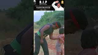 உன்ன பார்த்தா எனக்கு பயமா இருக்கு !#ripvijayakanth #captainvijayakanth #karimedukaruvaayan