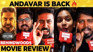 VIKRAM MOVIE REVIEW | KAMAL is BACK 🔥 Suriya, VJS, Fahadh, Lokesh, Anirudh | VIKRAM REVIEW