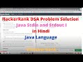 #2 HackerRank  Java Stdin and Stdout I  DSA  Problem Solution in Hindi  Java Language #HackerRank