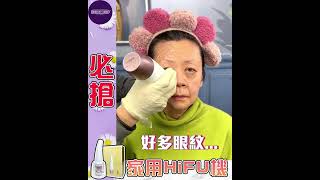 韓國Duolif 家用HIFU+RF美容儀 第二代升級99999發 |送4.5mm頭 Duolif Double Care Hifu \u0026 RF 2 in 1 : 21 | deerbydeer.com