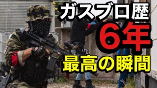 【ガスブロ歴6年目の男が挑むフラッグ戦】 #airsoft #オキサバ #サバゲー #サバゲー #サバイバルゲーム #japanairsoft