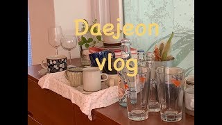 #8. earth vlog, 대전여행로그🍂[애정하는 비빔칼국수와 카페 가기/대전 빵지순례/가을여행이야기]