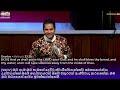 modern day witchcraft නූතන කාලයේ මායාකර්ම with prophet jerome fernando