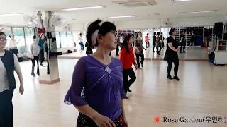 Rose Garden (우연히) Line Dance (Beginner)