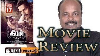 Theeran Adhigaram Ondru Movie Review By Jackiesekar  | Karthi | Rakul Preet Singh | Vinoth | Gibran