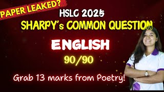 English Common Questions|Poetry| Common Question Answer Pdf|HSLC 2025|Class 10   #sharpy #common