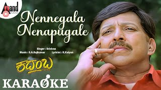 Nennegala Nenapugale - Karoake | Jyeshta | Dr.Vishnuvardan || Ashima Bhalla || S.A.Rajkumar