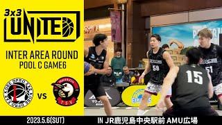 【3x3バスケット「3x3UNITED」in AMU広場】『KOBE DPRO』vs『TSV四日市』(2023/5/6)