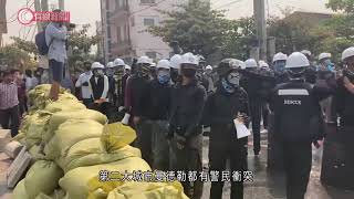 緬甸軍警圍捕罷工鐵路工人社區　Google封殺多個軍方帳號 - 20210310 - 兩岸國際 - 有線新聞 CABLE News