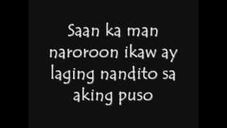 Hatid Sundo Gimme 5 Lyrics