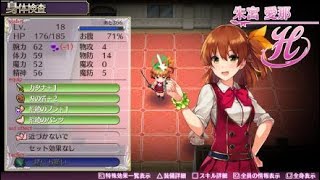 【拙僧】これが本当の最終ダンジョン【オメガラビリンスZ】＃55