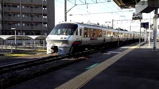 【JR九州】783系JR日豊本線国分駅到着