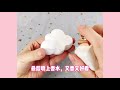 diy 石膏香薰手工教程，又香又好看