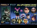 MOBILE LEGENDS ALL UPCOMING SKINS - SEASON 12 SKIN FINALLY CONFIRMED | YAHANU GAMER