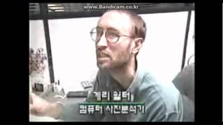 세계에서 유일하게 인정받은 가평UFO!!! 전문가 인터뷰영상 포함