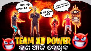 ଆଜି TEAM XD ର POWER ଦେଖିବା 🔥 Subscriber Call Me 1 vs 1 👿⚡para SAMSUNG A3,A5,A6,A7,J2,J5,J7,S5,S6,S7