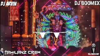 SITTU VILAYADUM Kali song remix by DJ ARVIN,DJ BOOMEX VDJ RASTA BOY