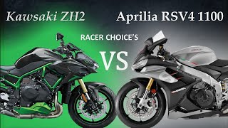 Kawasaki ZH2 vs Aprilia RSV4 1100 Comparison Video | rsv4 vs zh2 | #kawasaki #zh2