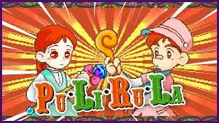 What is PU-LI-RU-LA? A WEIRD Japanese Video Game!