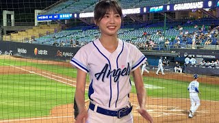 20230905 富邦悍將 Fubon Angels 慈妹 『戴培峰應援』