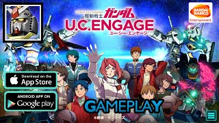 Mobile Suit Gundam U.C. ENGAGE (JP) "New Release" Gameplay