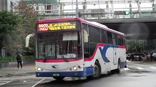 指南客運 中興金龍國道車591-U6