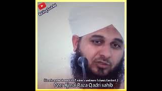 Dr. Zakir Naik/Peer Ajmal Raza Qadri Reply To Dr Zakir Naik/latest bayan short