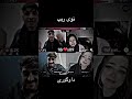 waliullah with sanagul foryou duet musicapp waliullah funny zoya musicplayer 2023 stitch