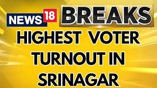 Lok Sabha Elections 2024 | Highest Ever Voter Turnout In Srinagar; 29.93% Voter Turnout Till 3 PM