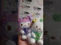 sanrio 一番賞 13 16 號