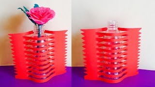DIY : No glue craft ideas | Flower Vase from Paper and Plastic bottle