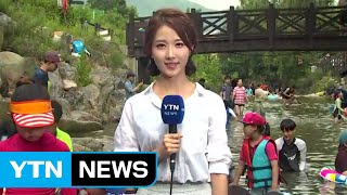 [날씨] 태풍 열기에 폭염 절정...계곡 피서객 북적 / YTN