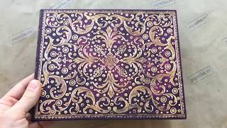 Альбом Paperblanks Aurelia