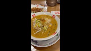 おおぎやラーメン 味噌ラーメン ライス無料 #Shorts